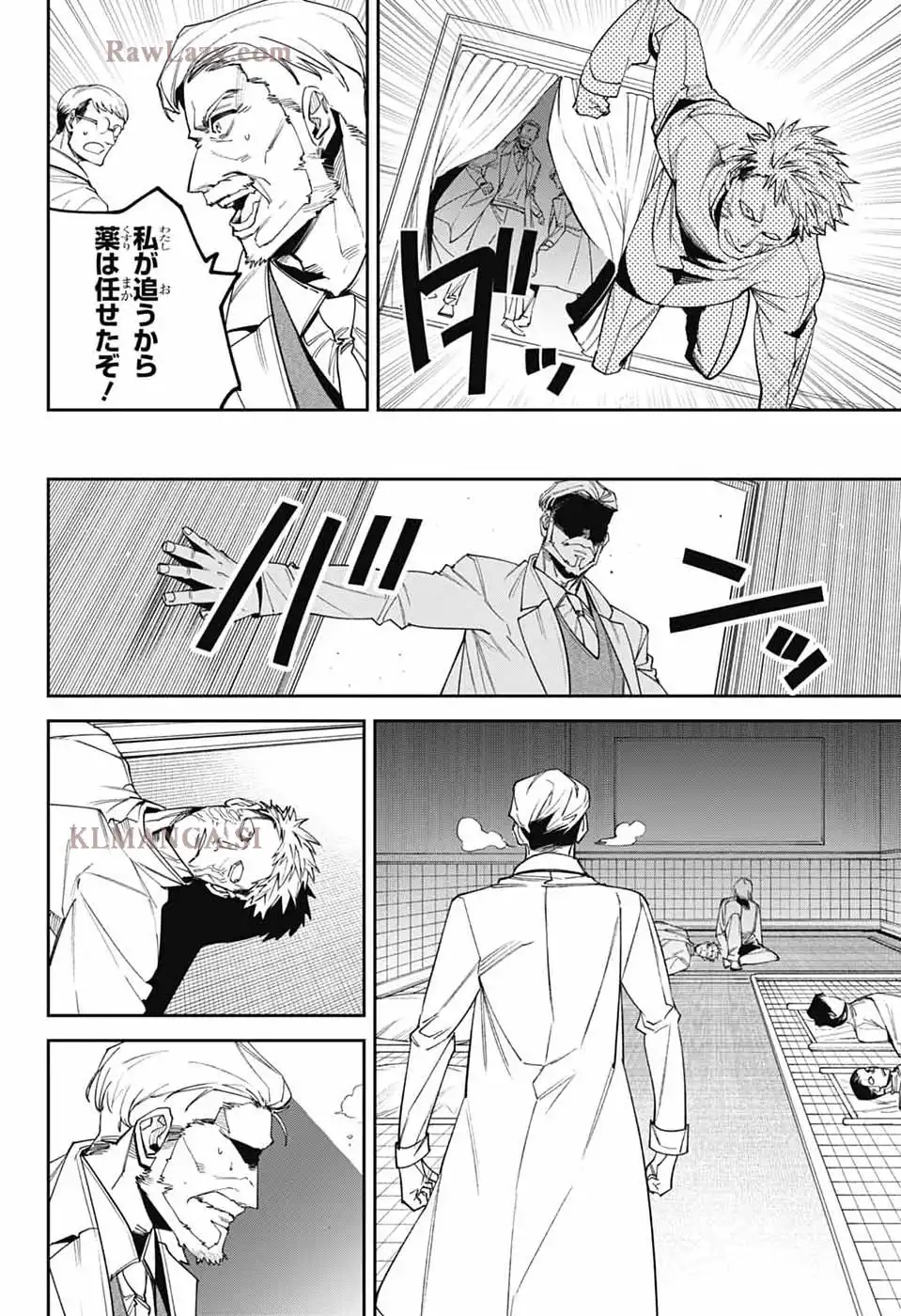 P38