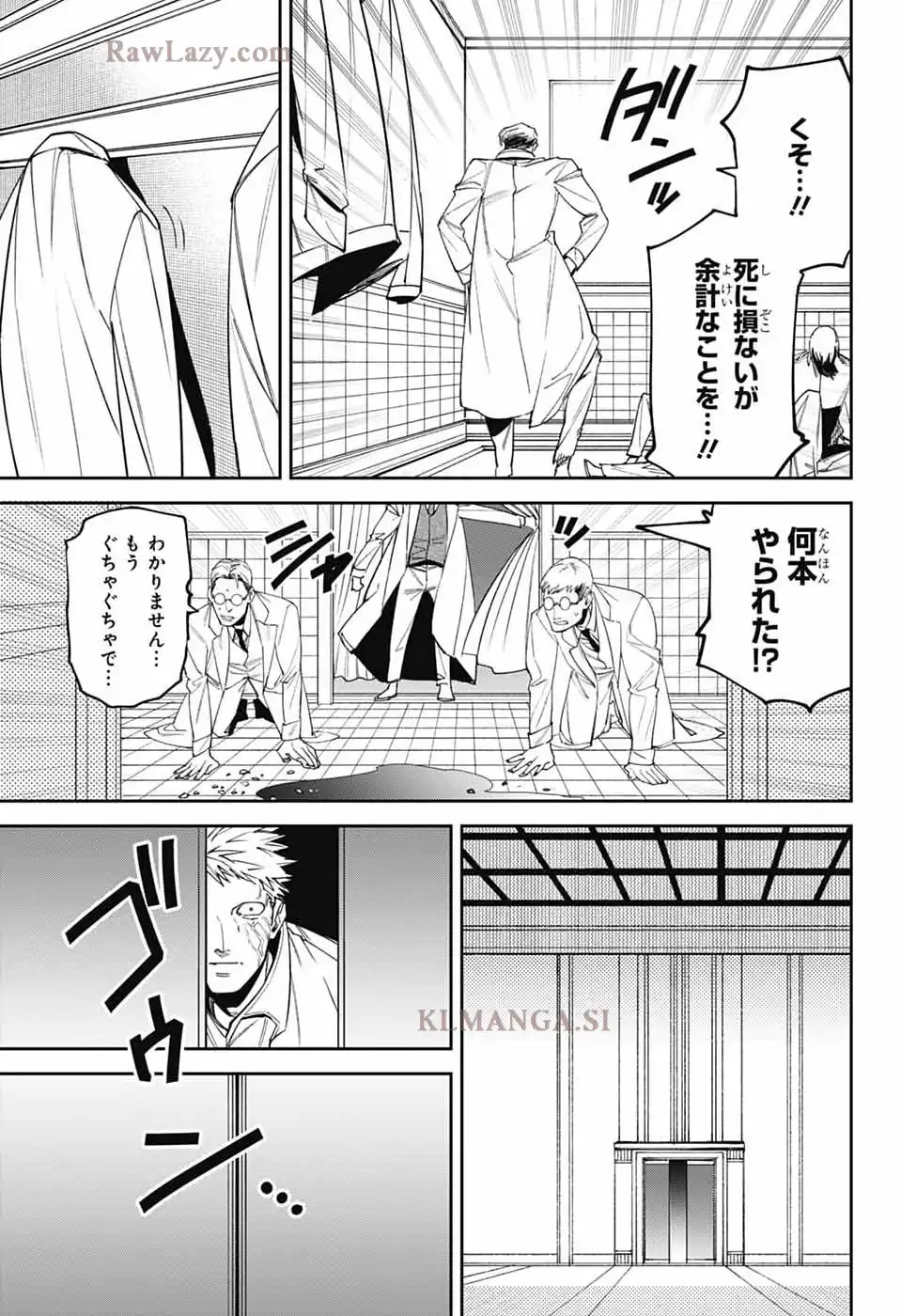 P39