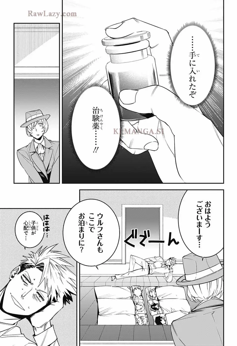 P41