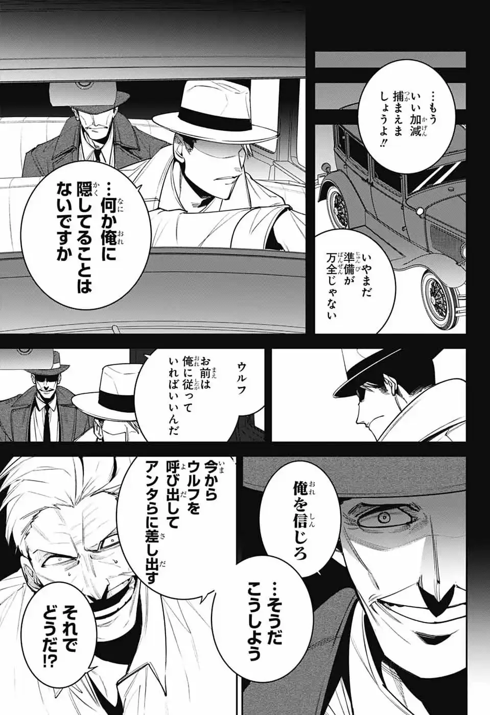 P36