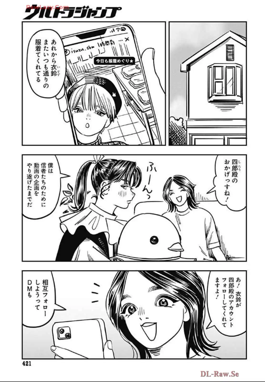 P31