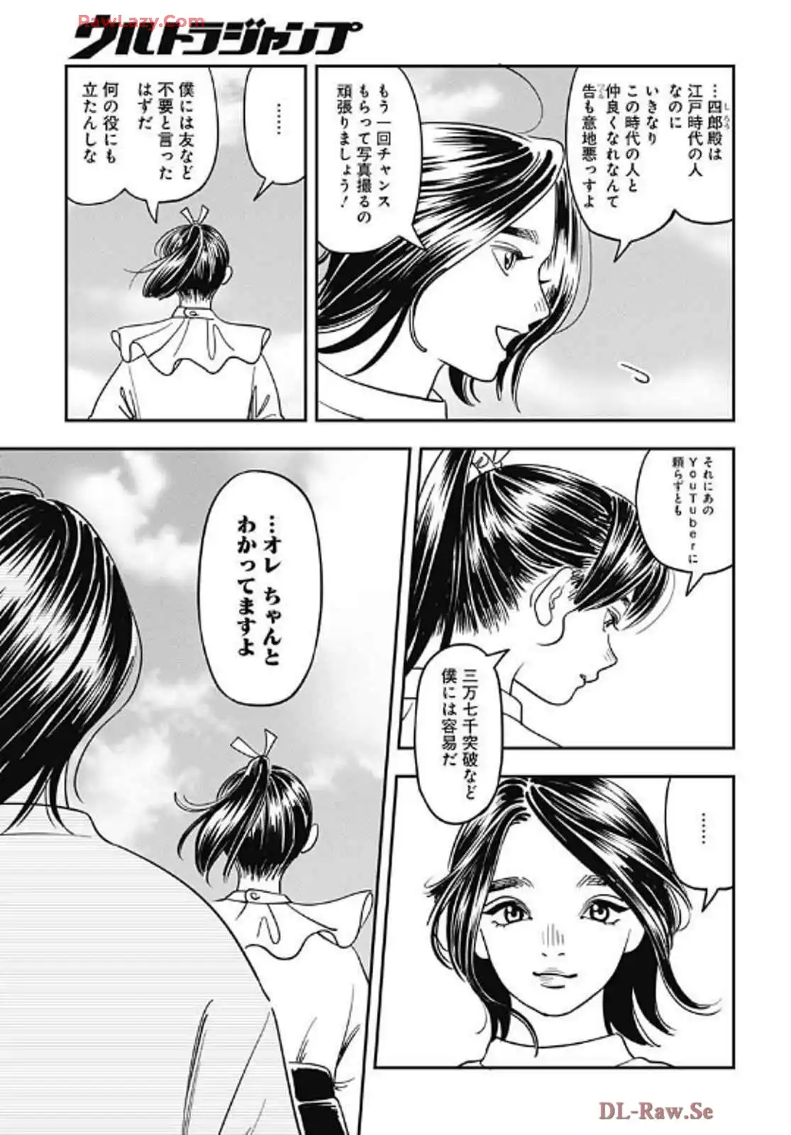 P21