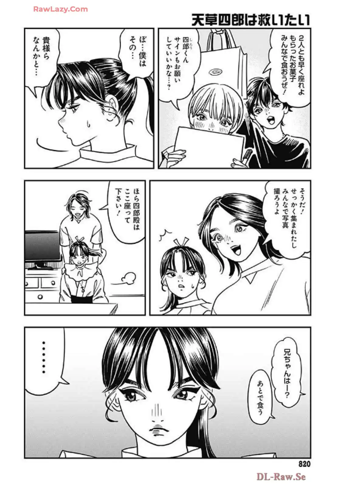 P32