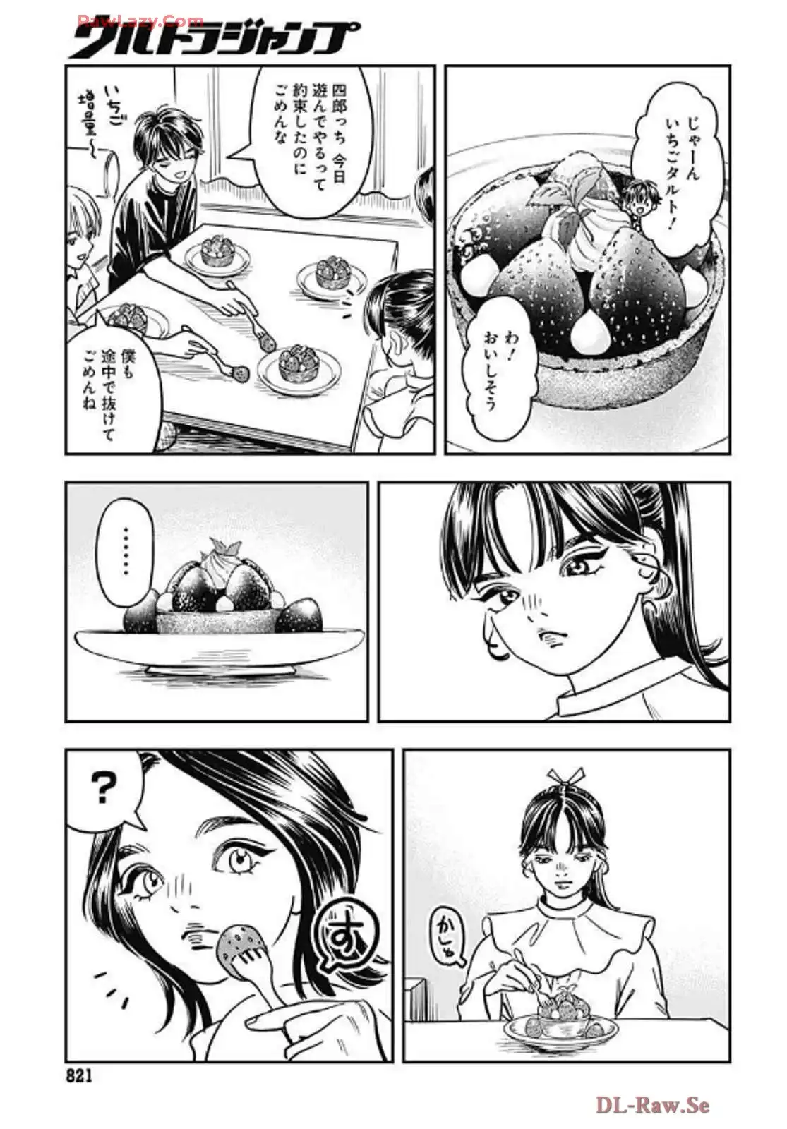P33