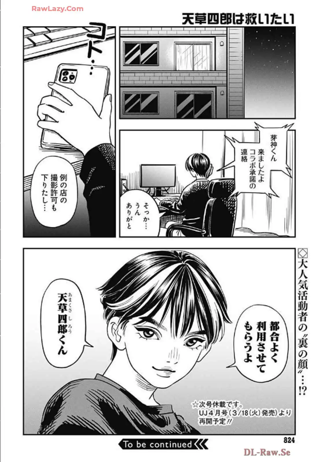 P36