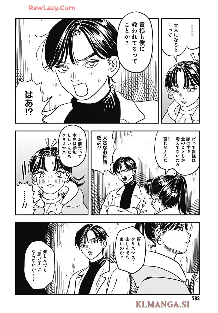 P28