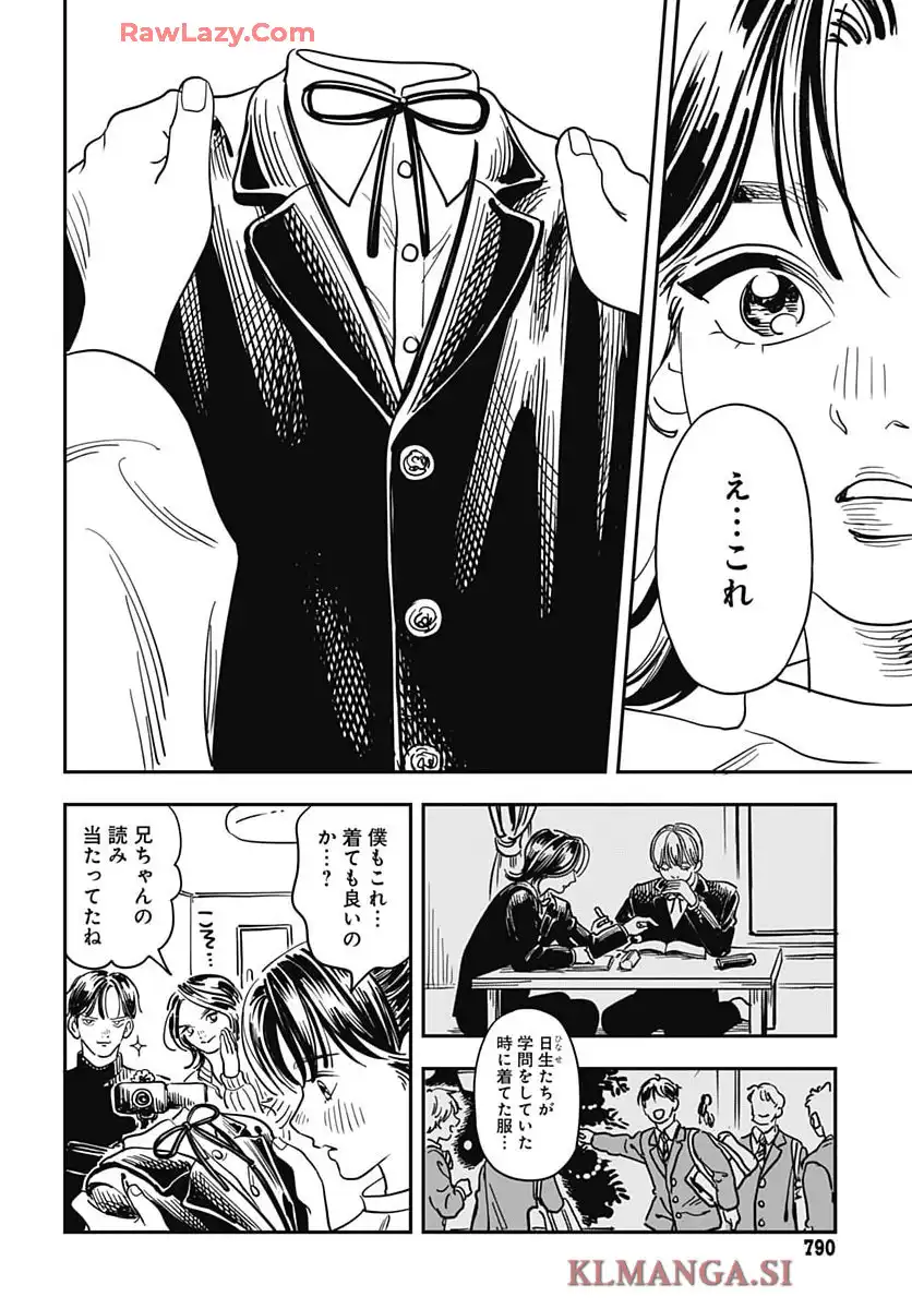P36
