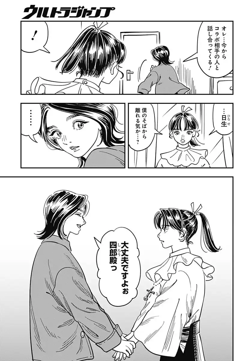 P15
