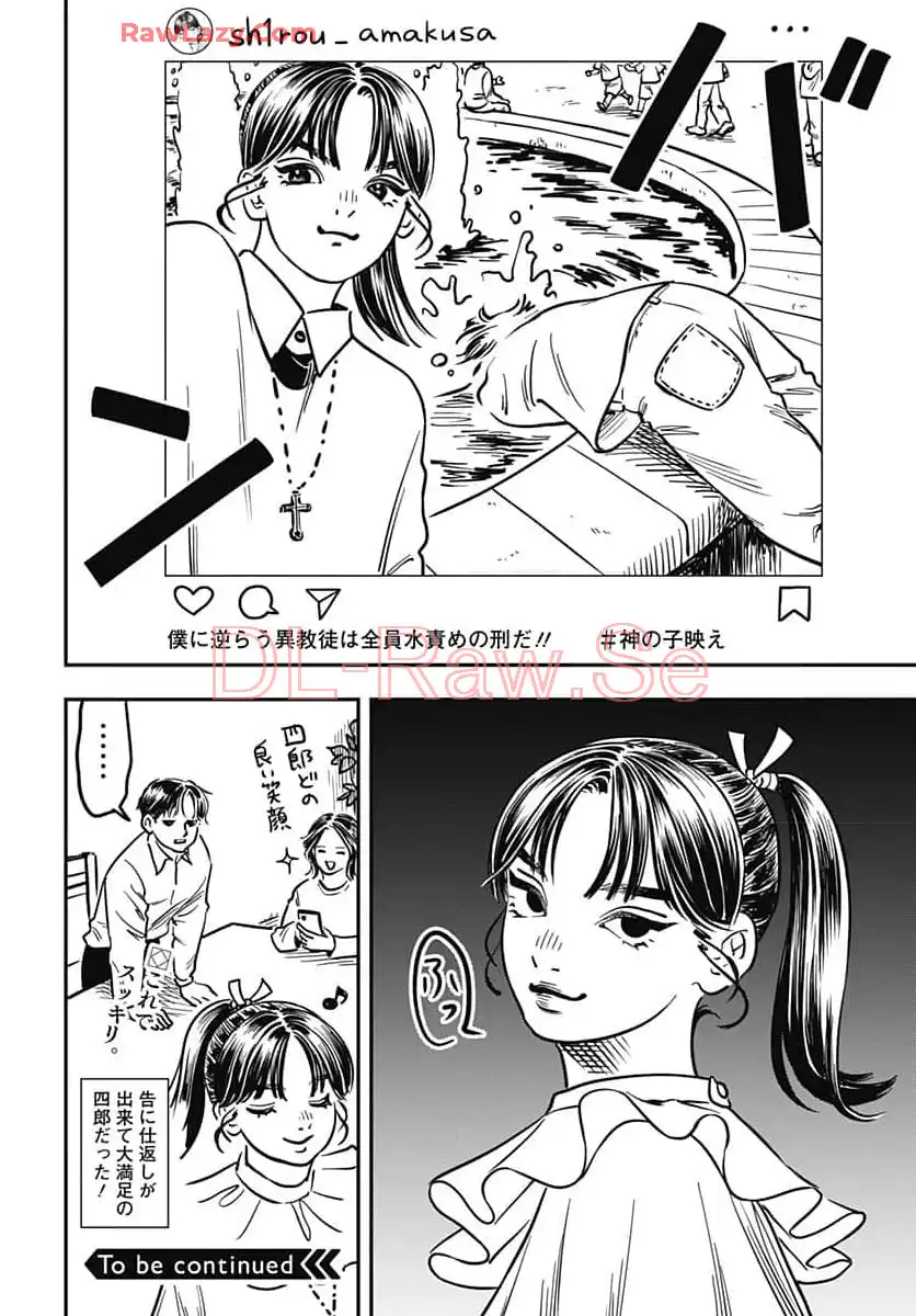 P34