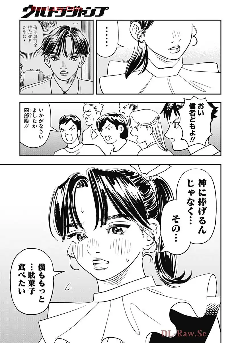 P27