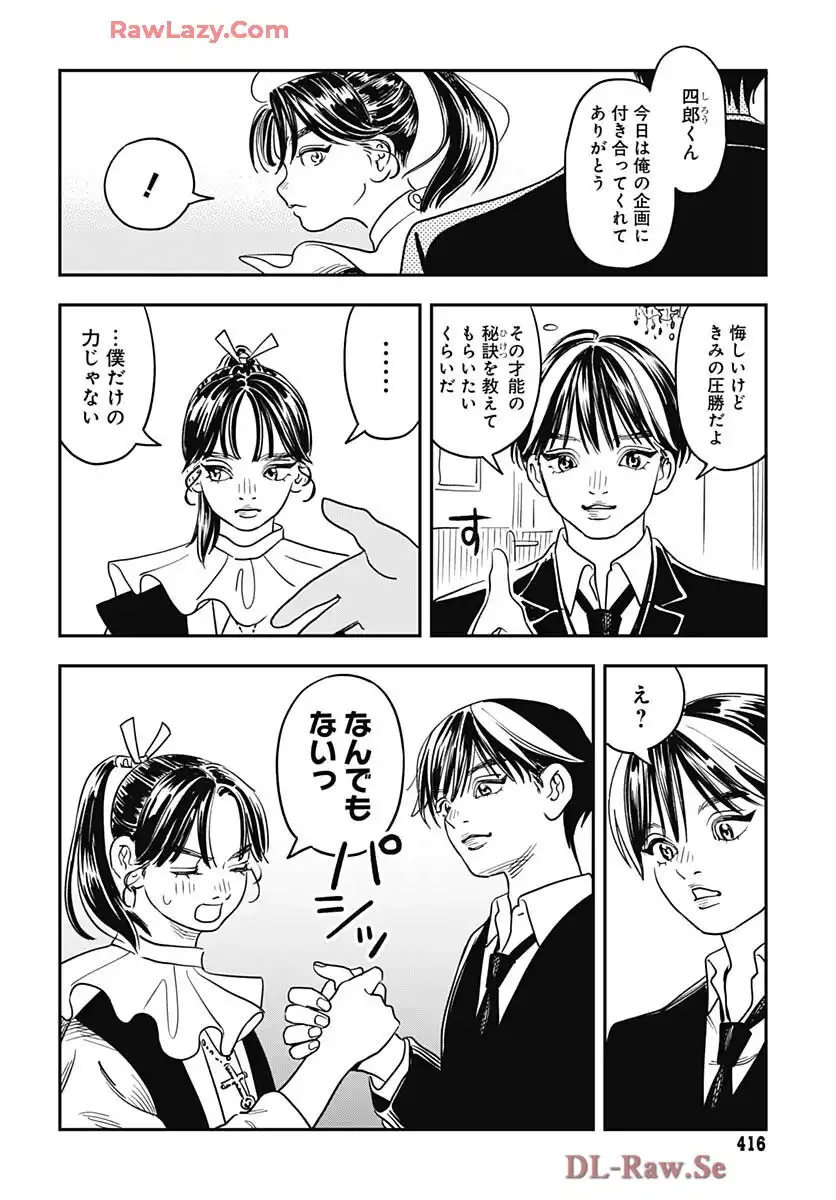 P30