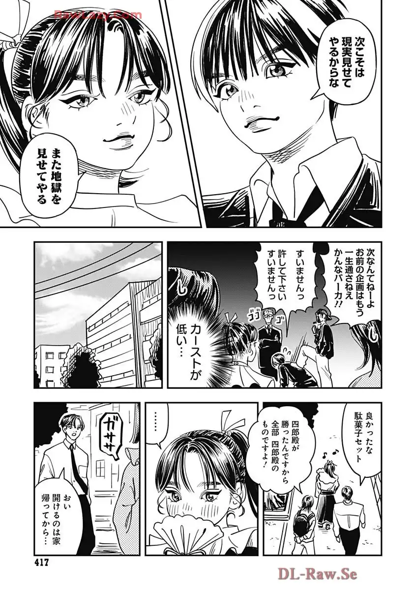 P31