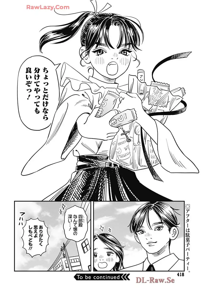 P32