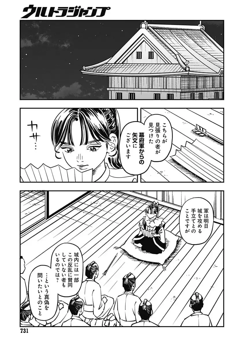 P15