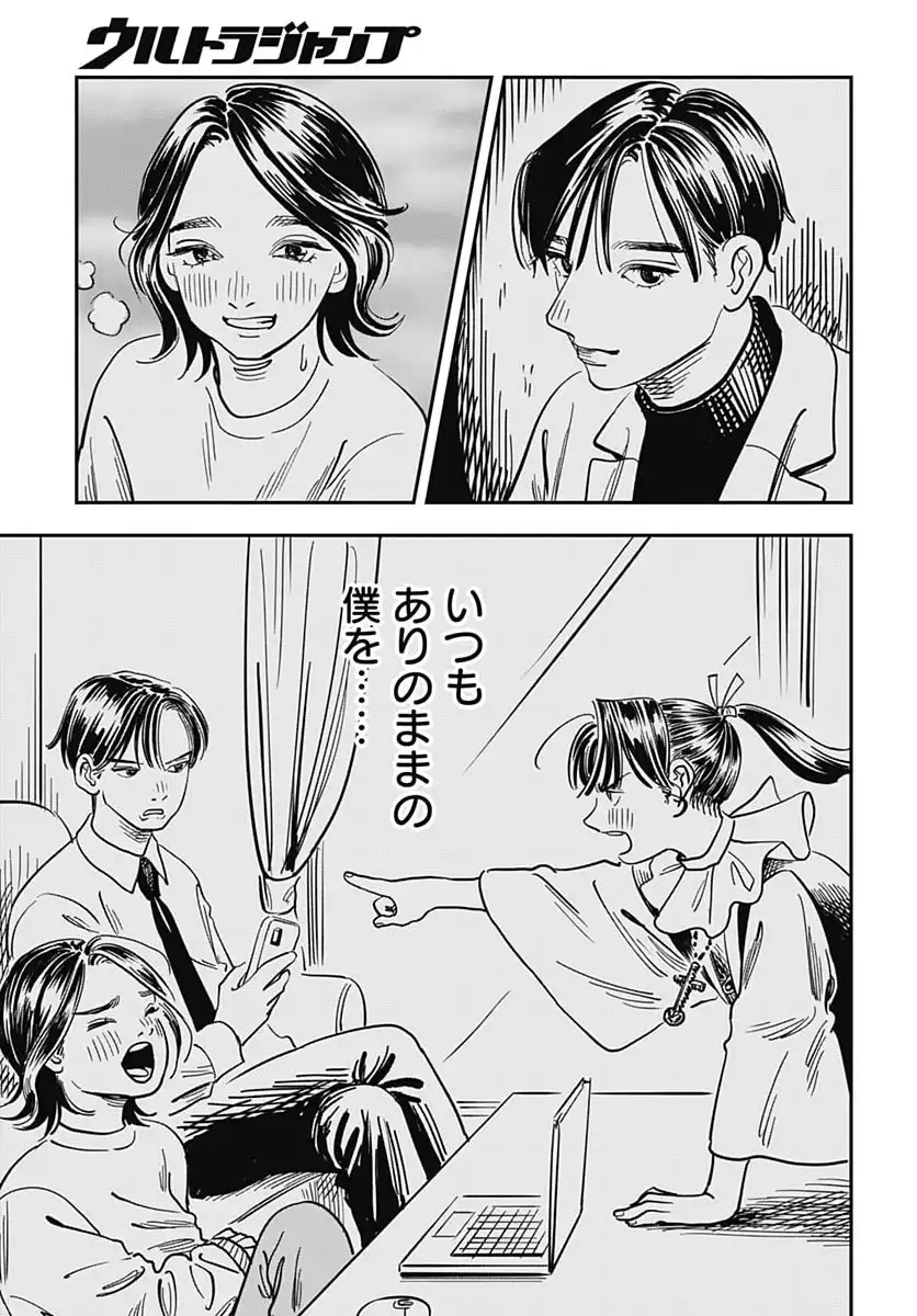 P31