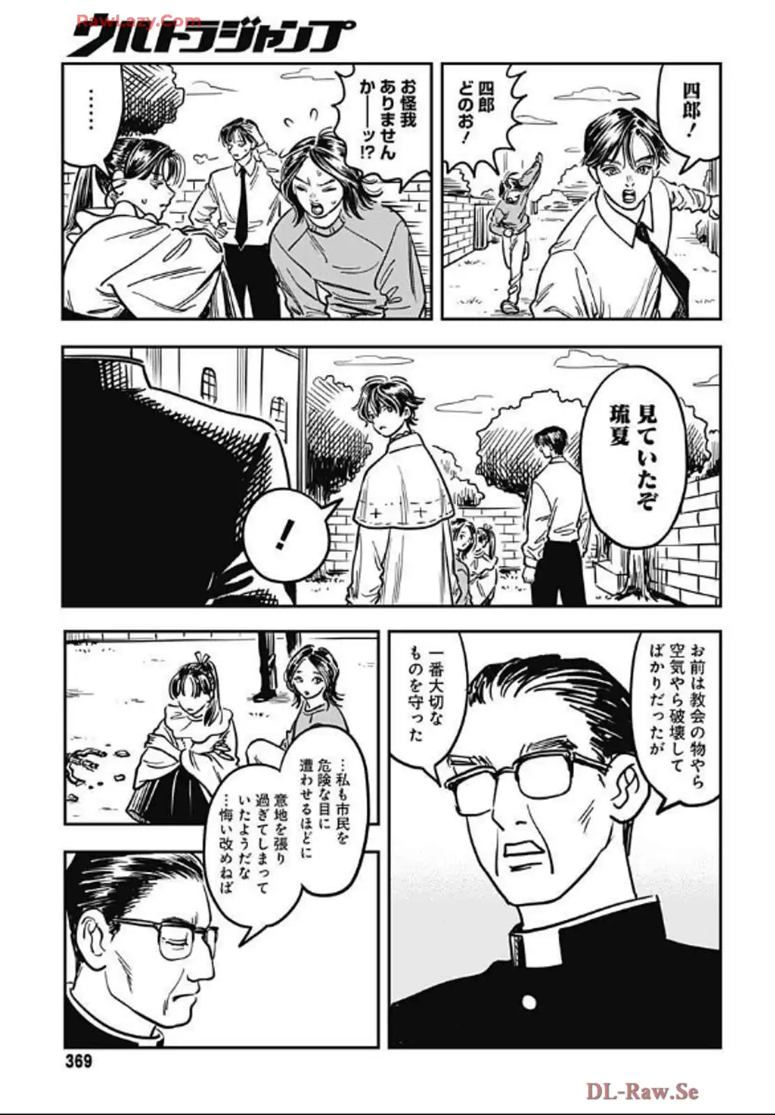 P23