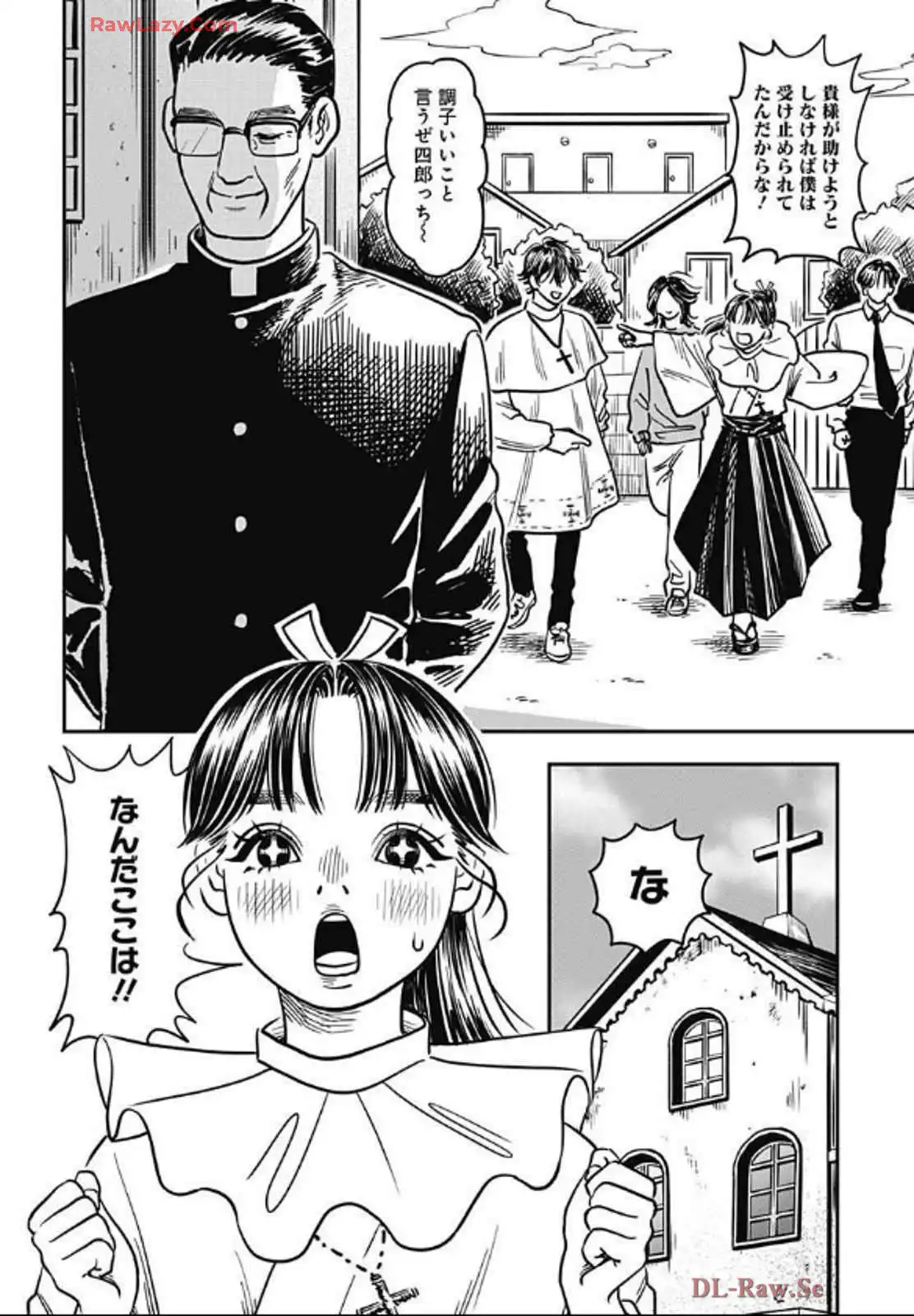 P26