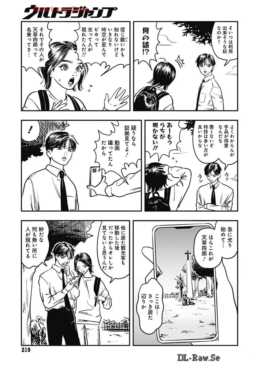 P20