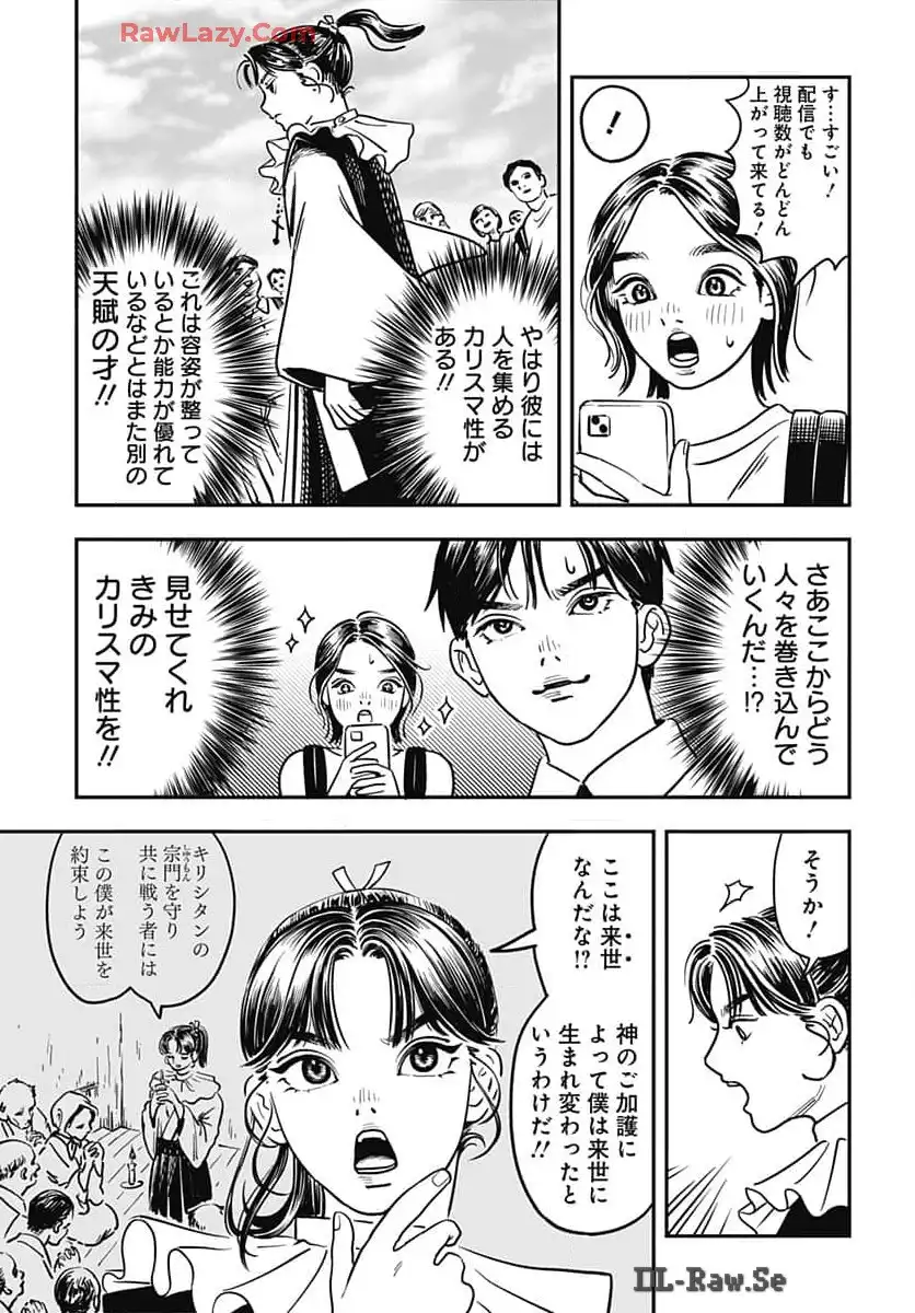 P28