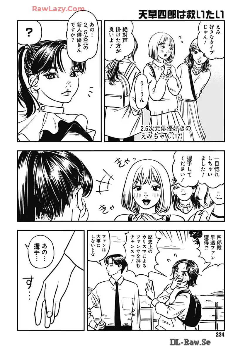 P35