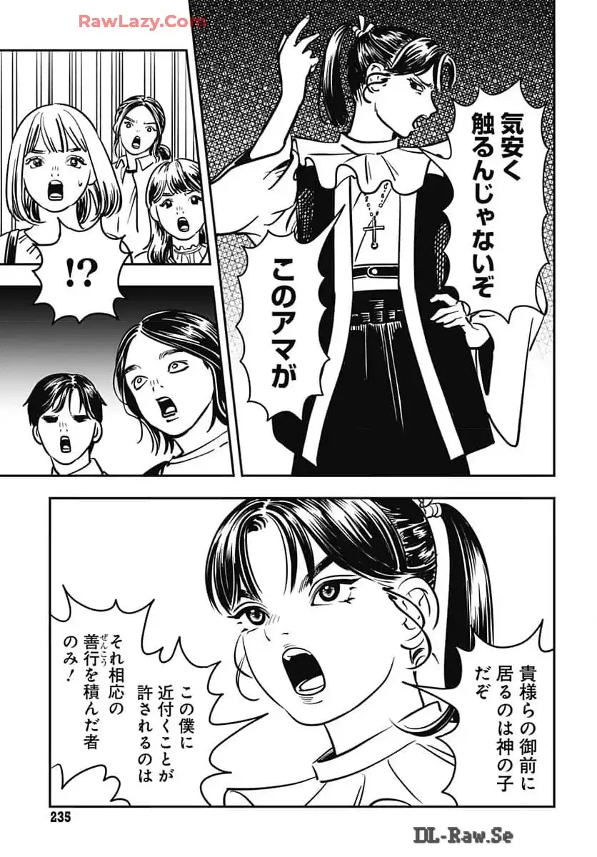 P36