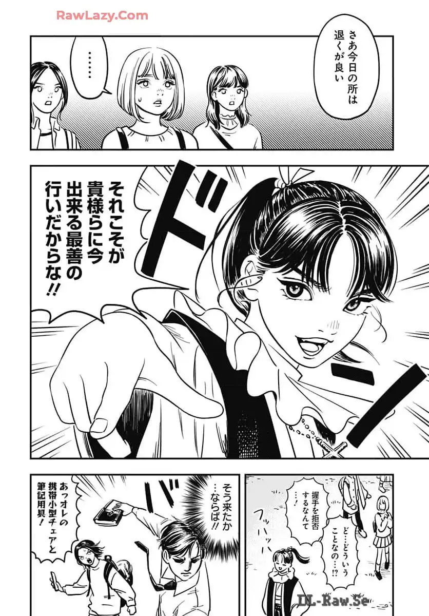 P37