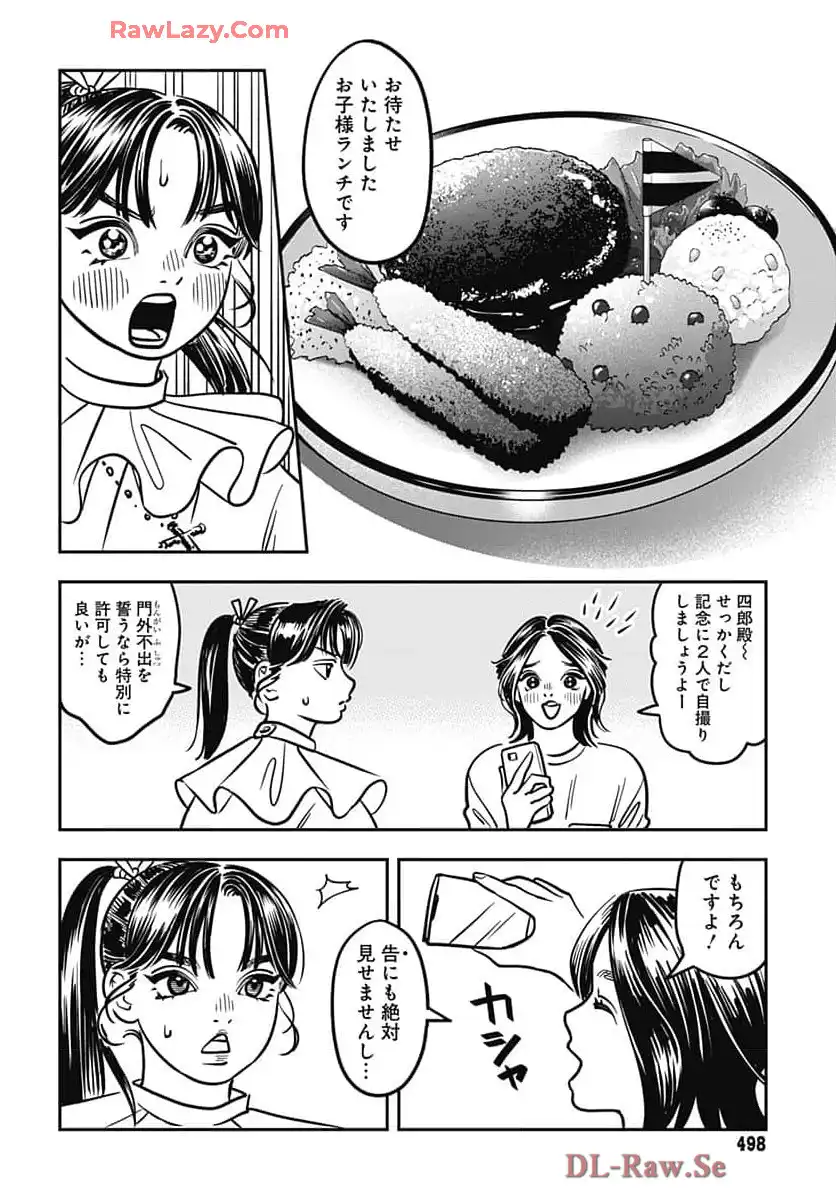 P28