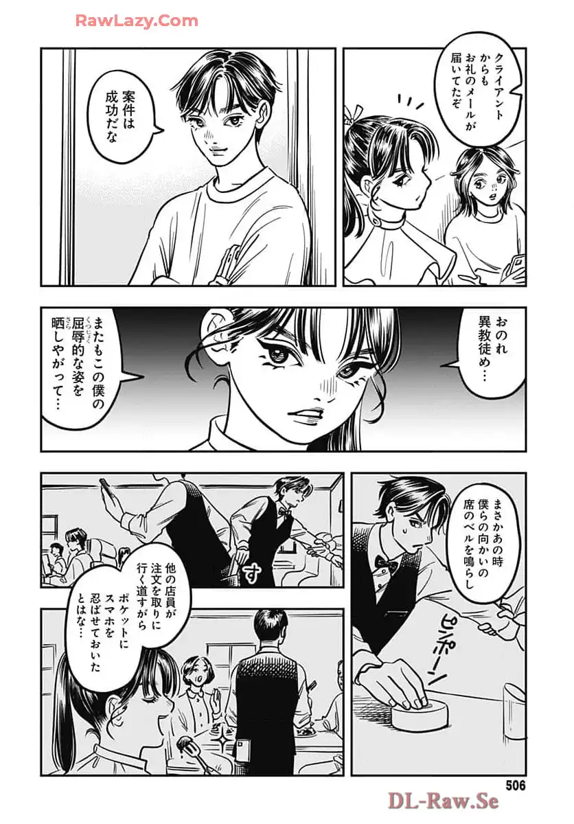 P36