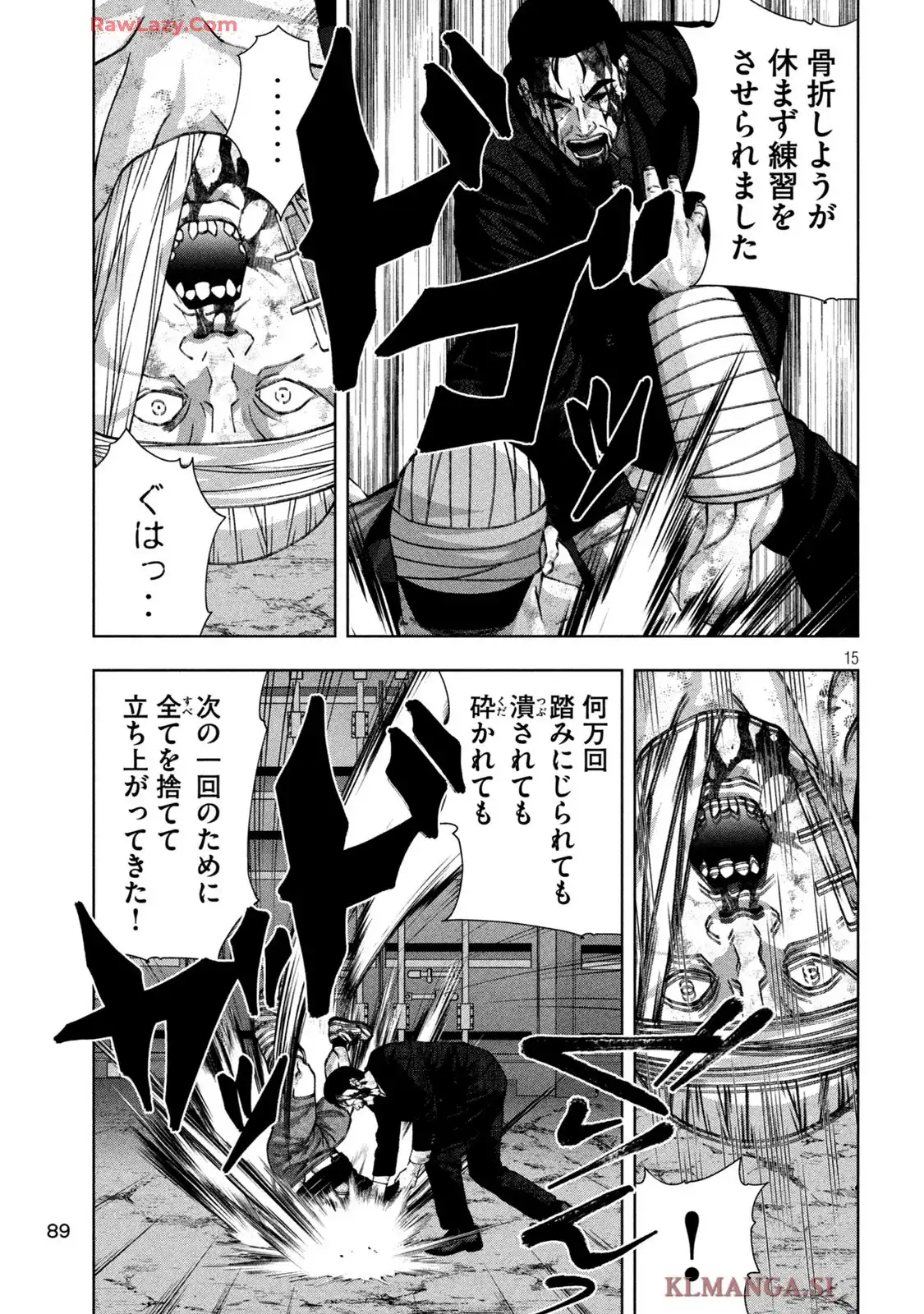 P15