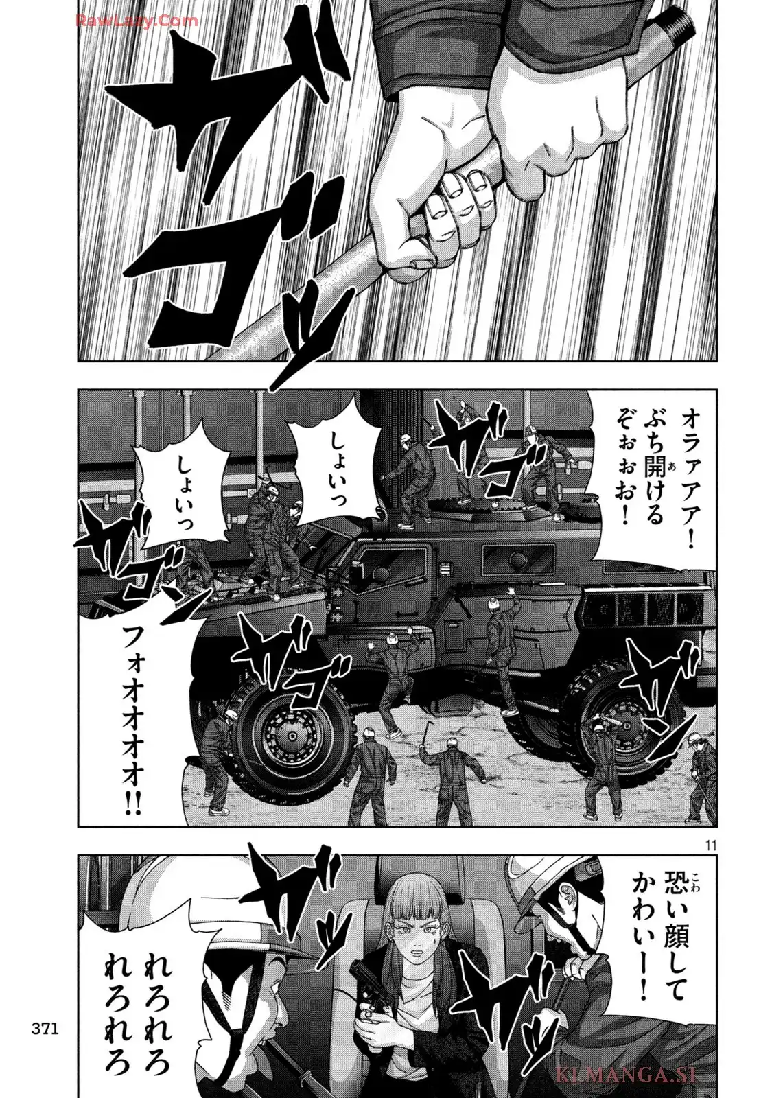 P11