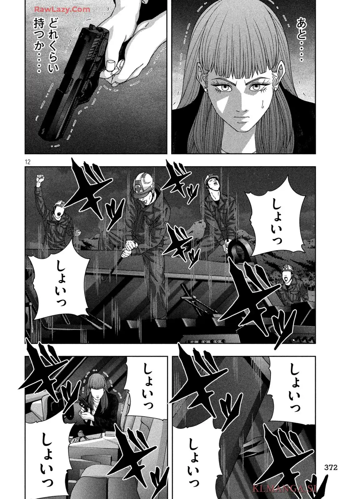 P12