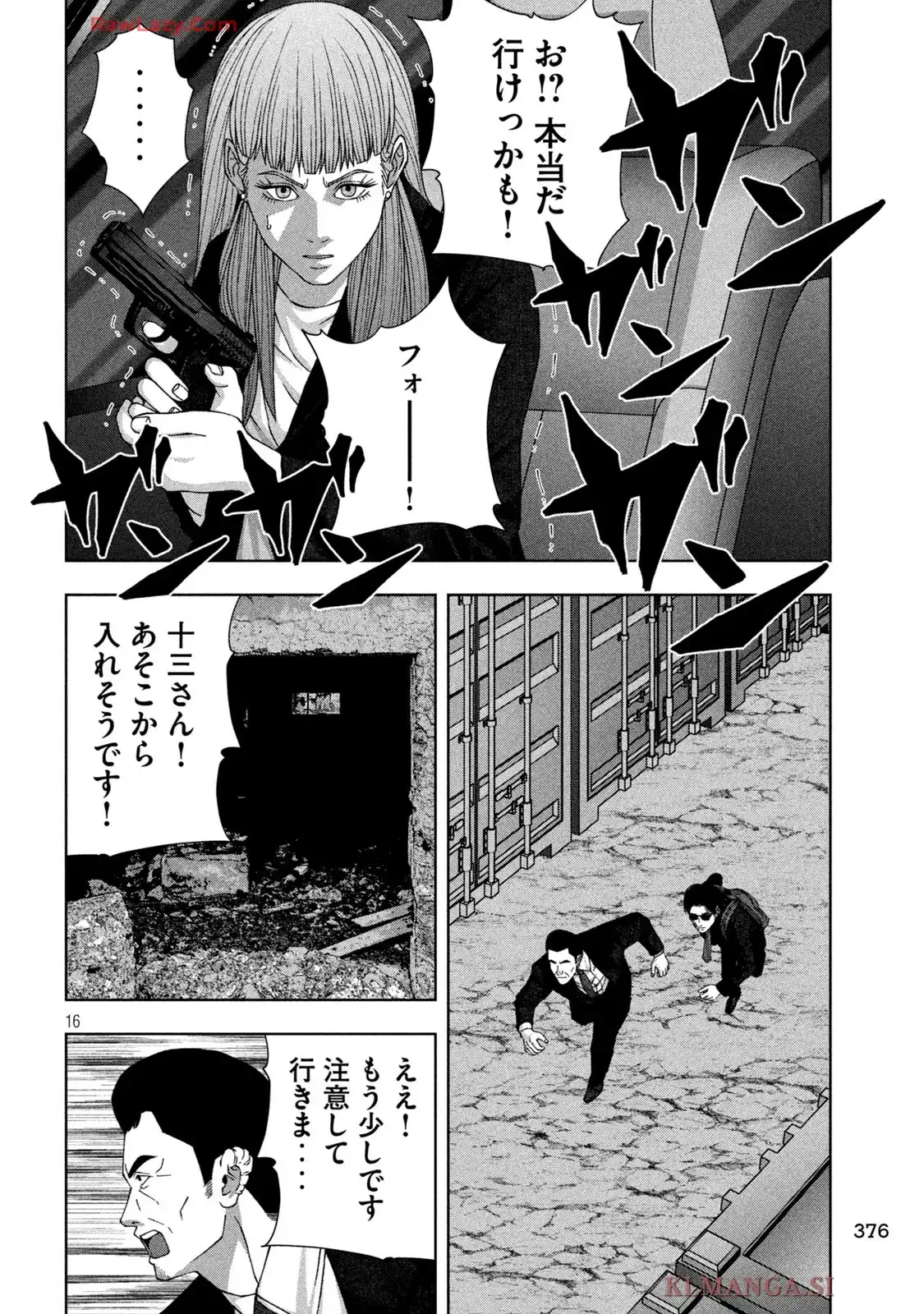 P16