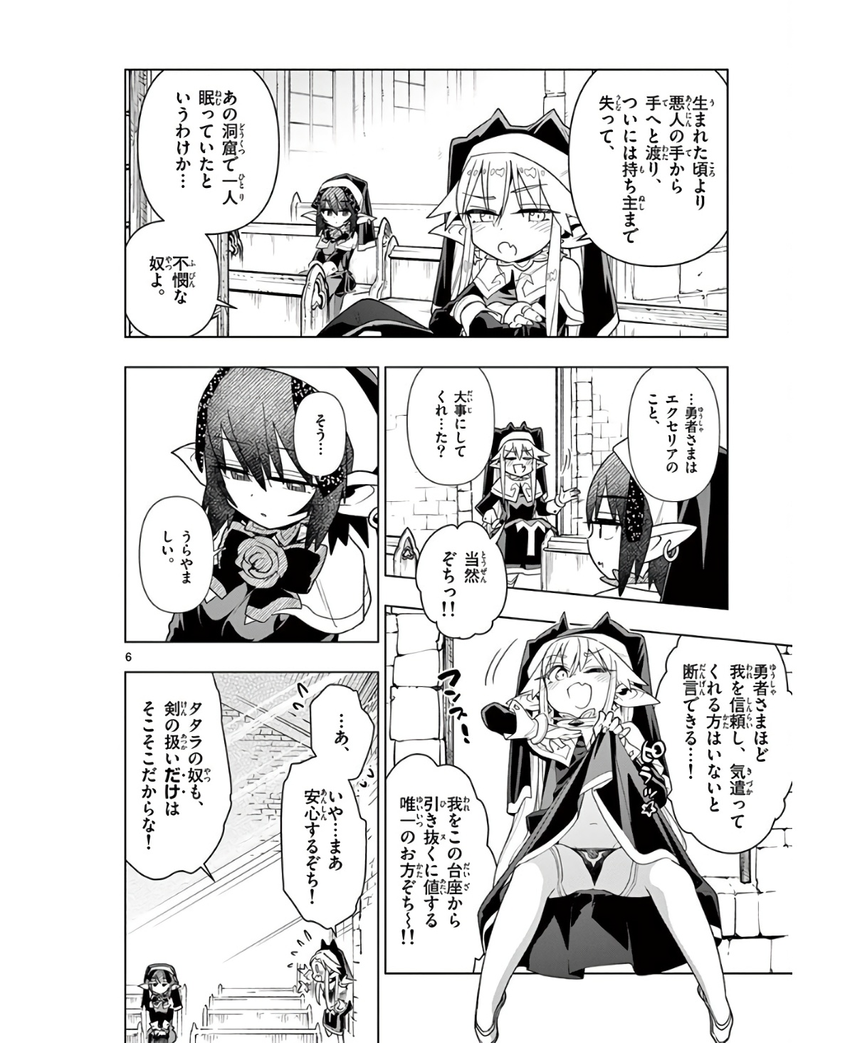 P6