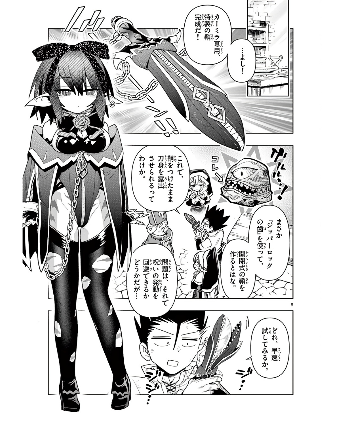 P9
