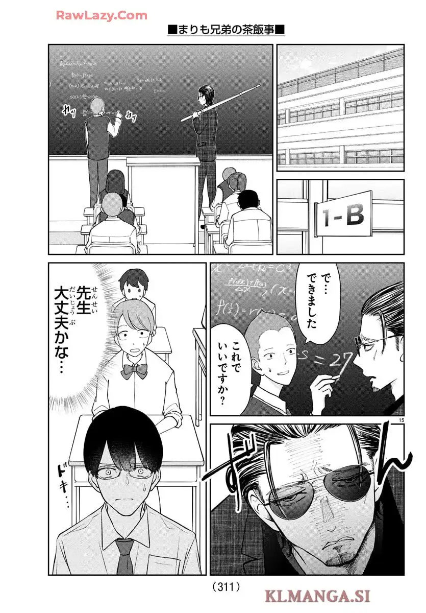 P15