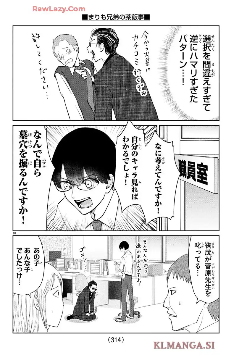 P18