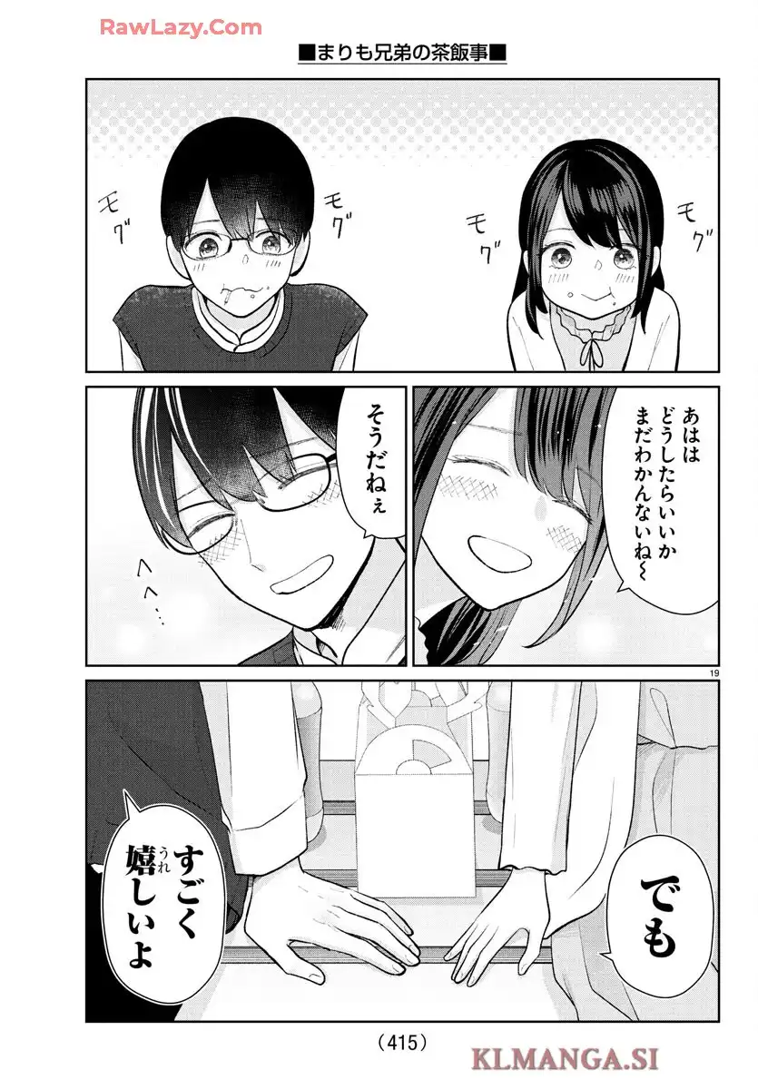 P19