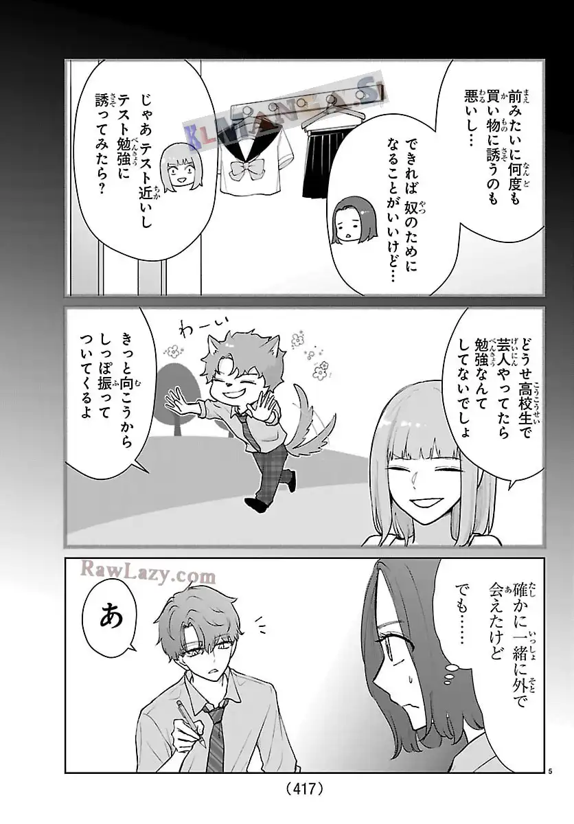P5