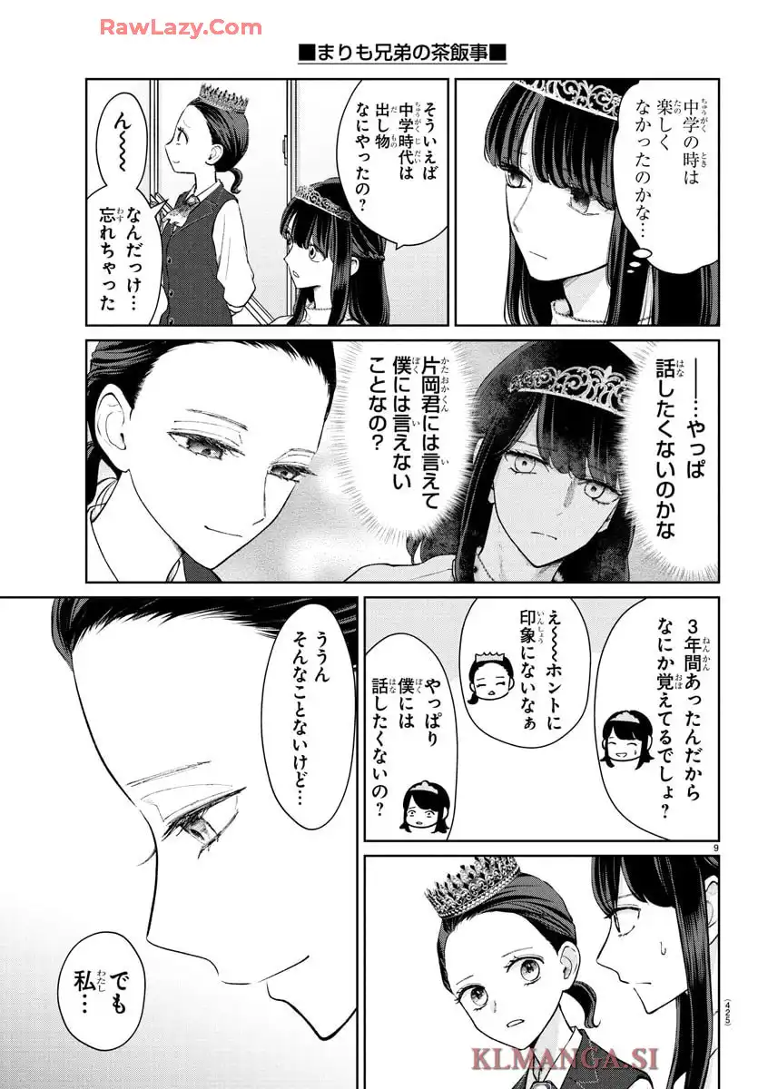 P9