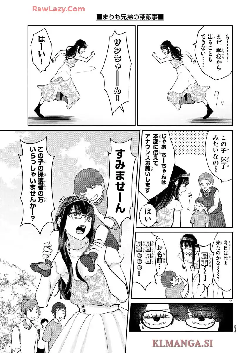 P15