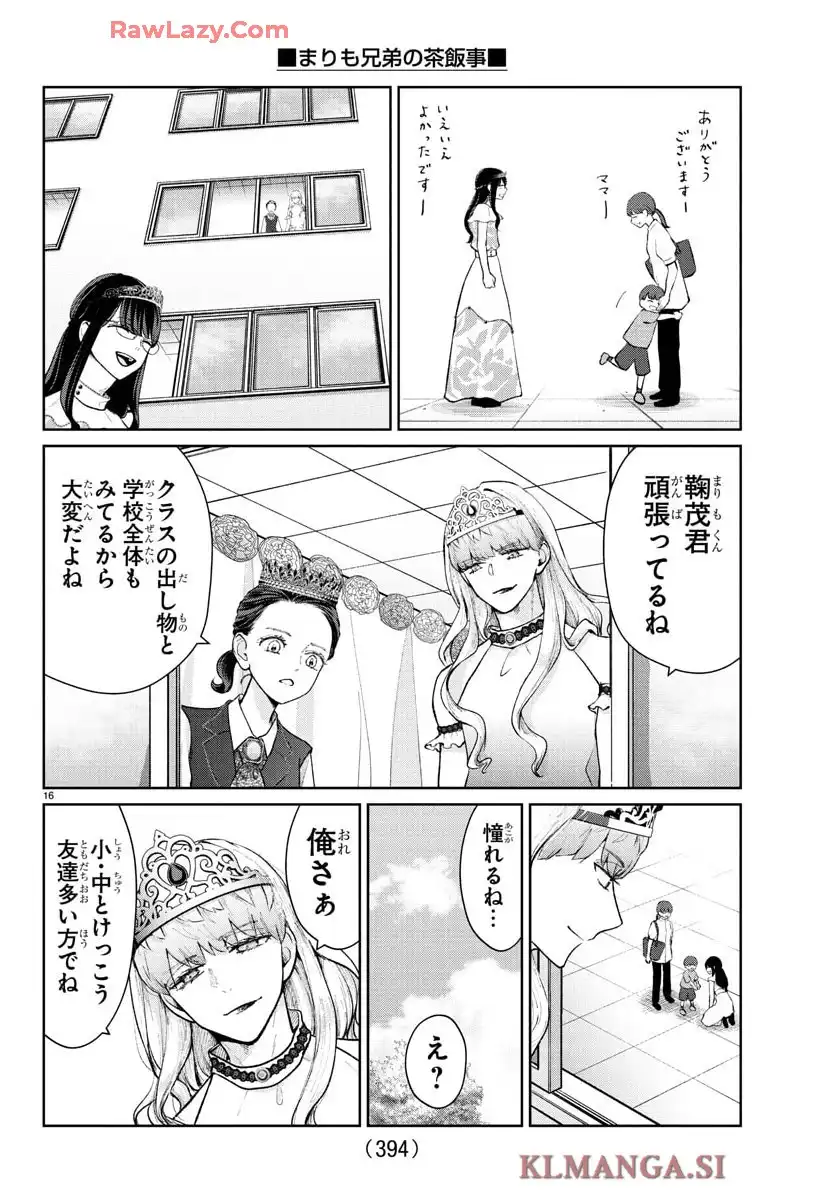 P16