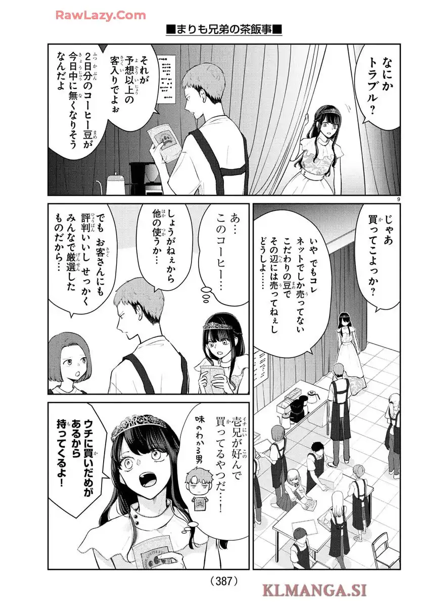 P9