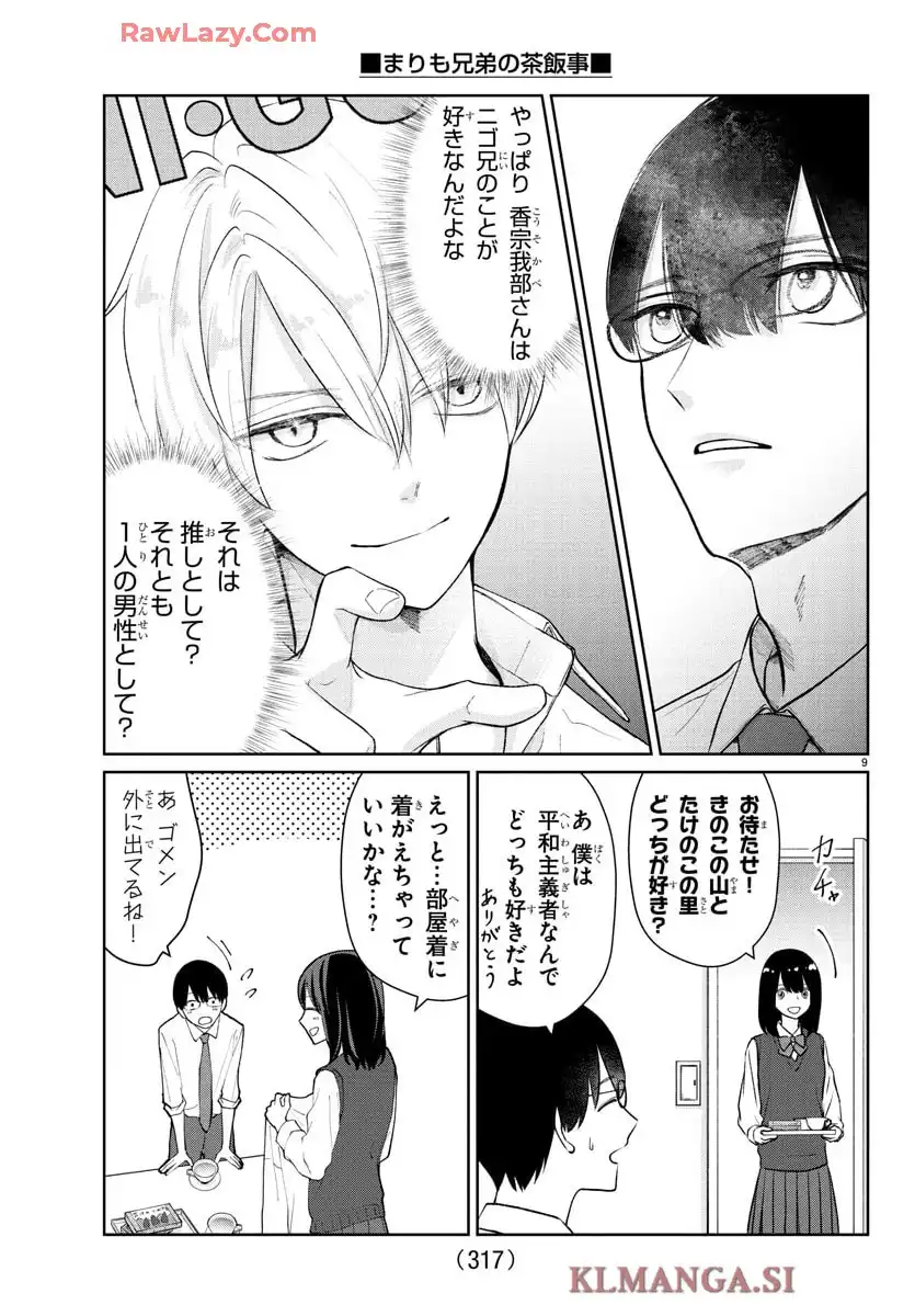 P9