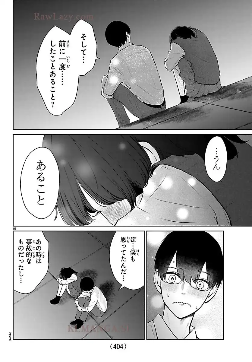 P10