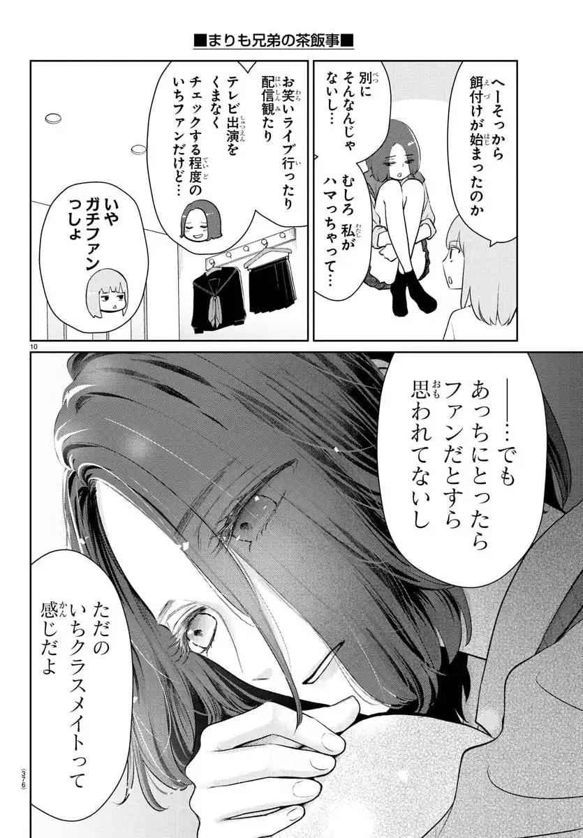 P10