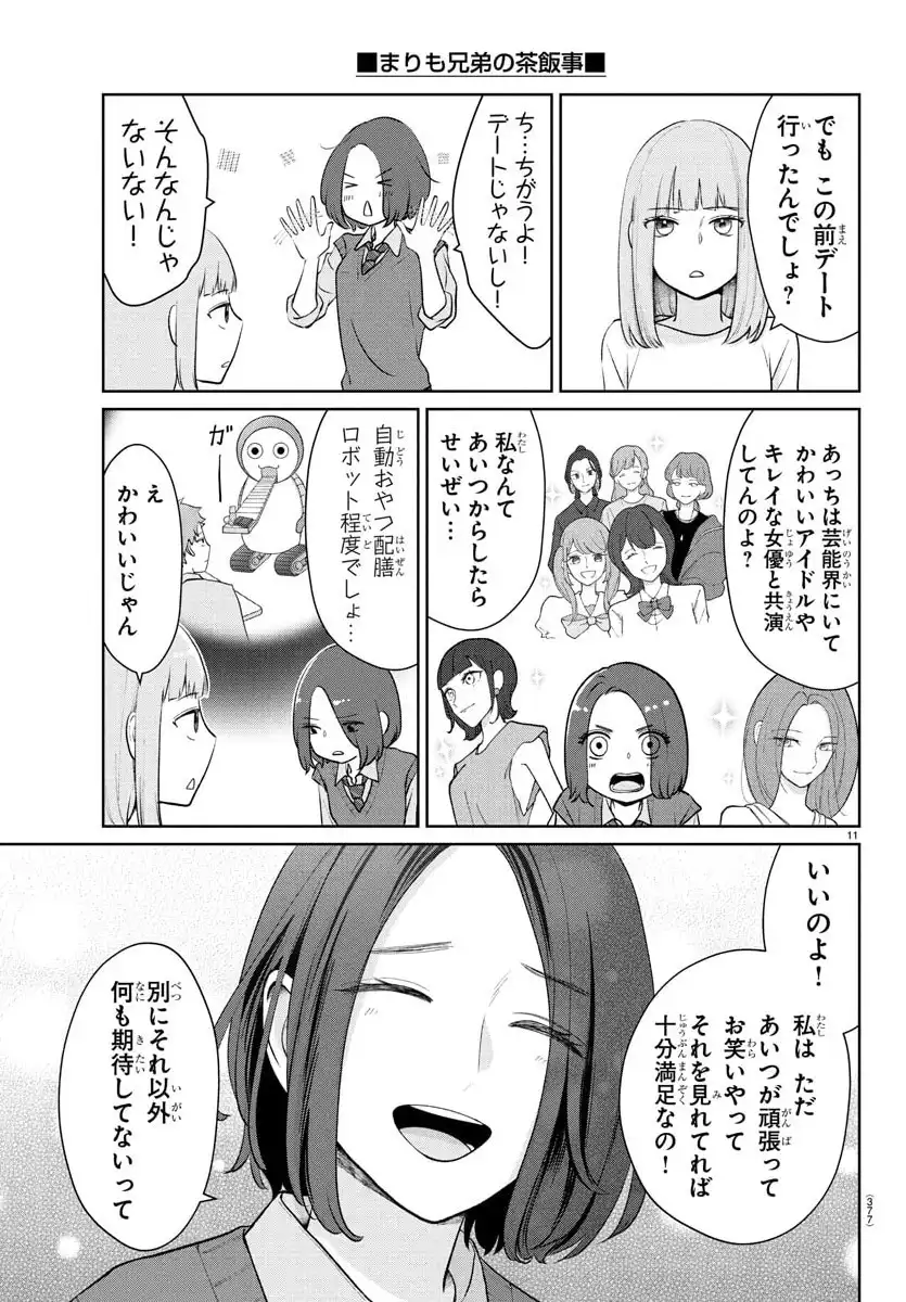 P11