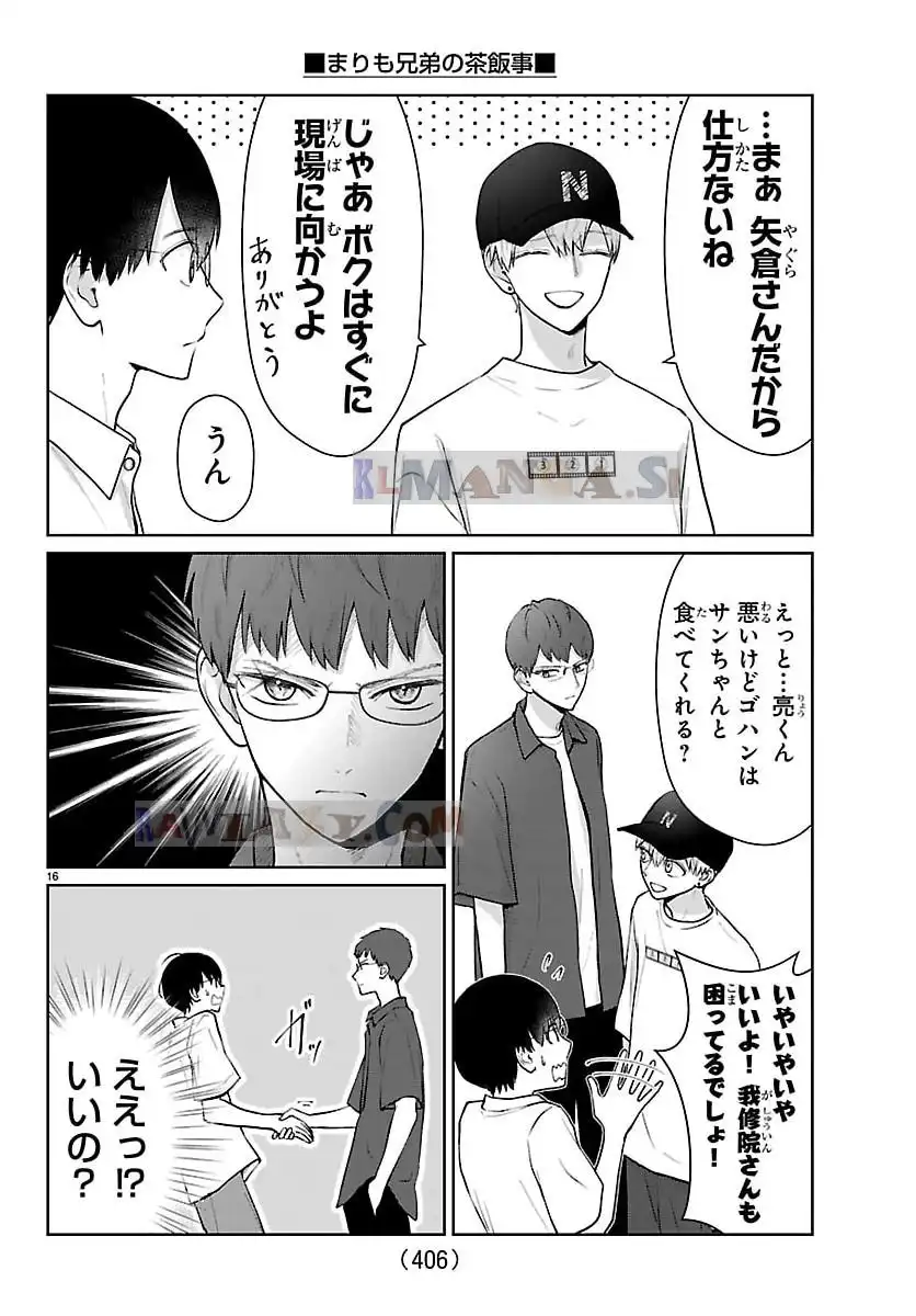 P16