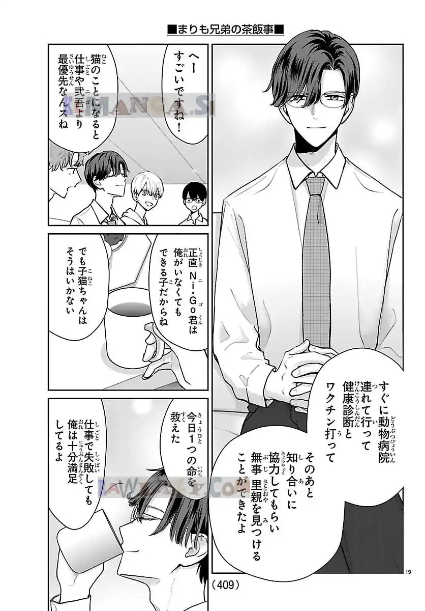 P19