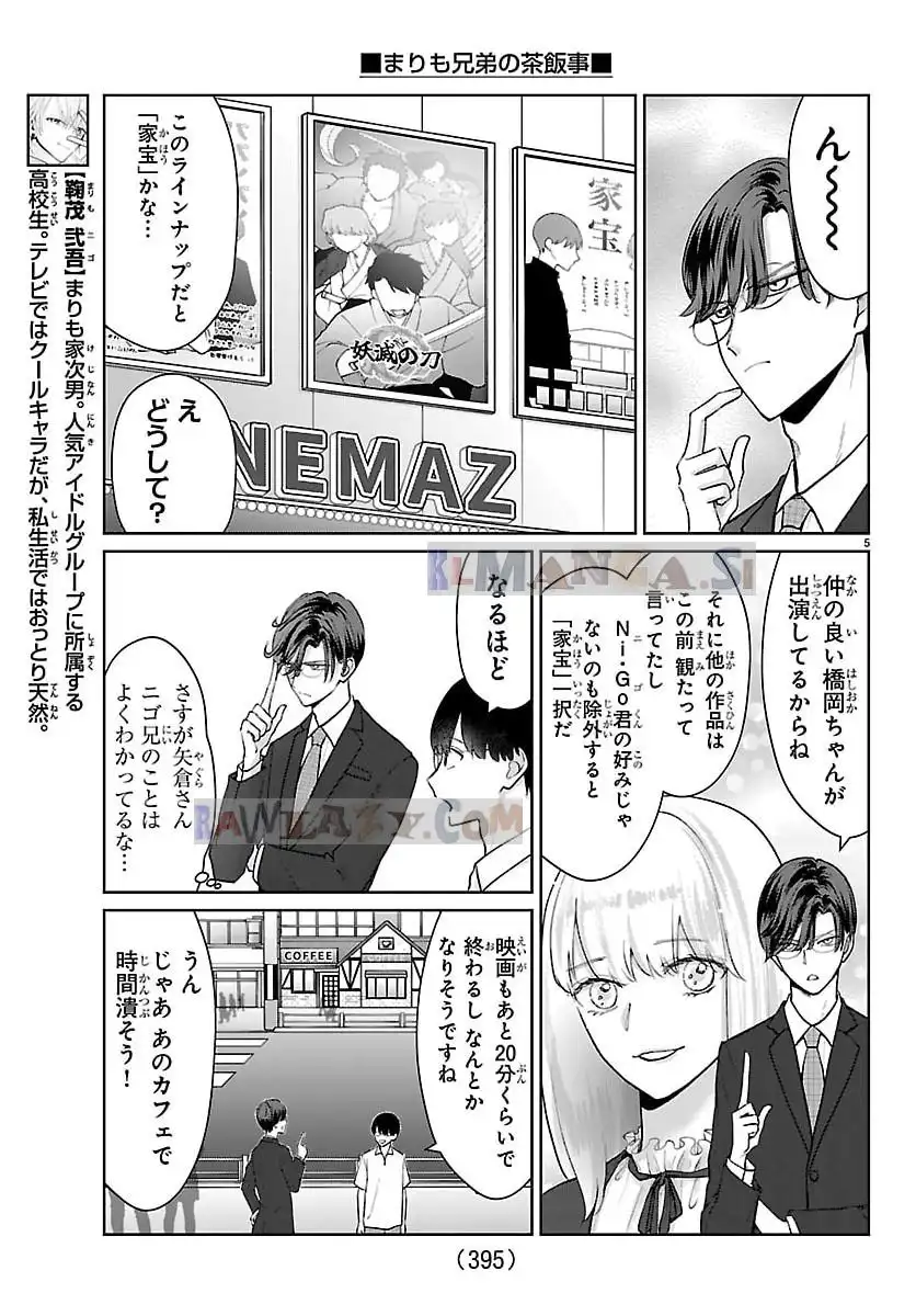 P5