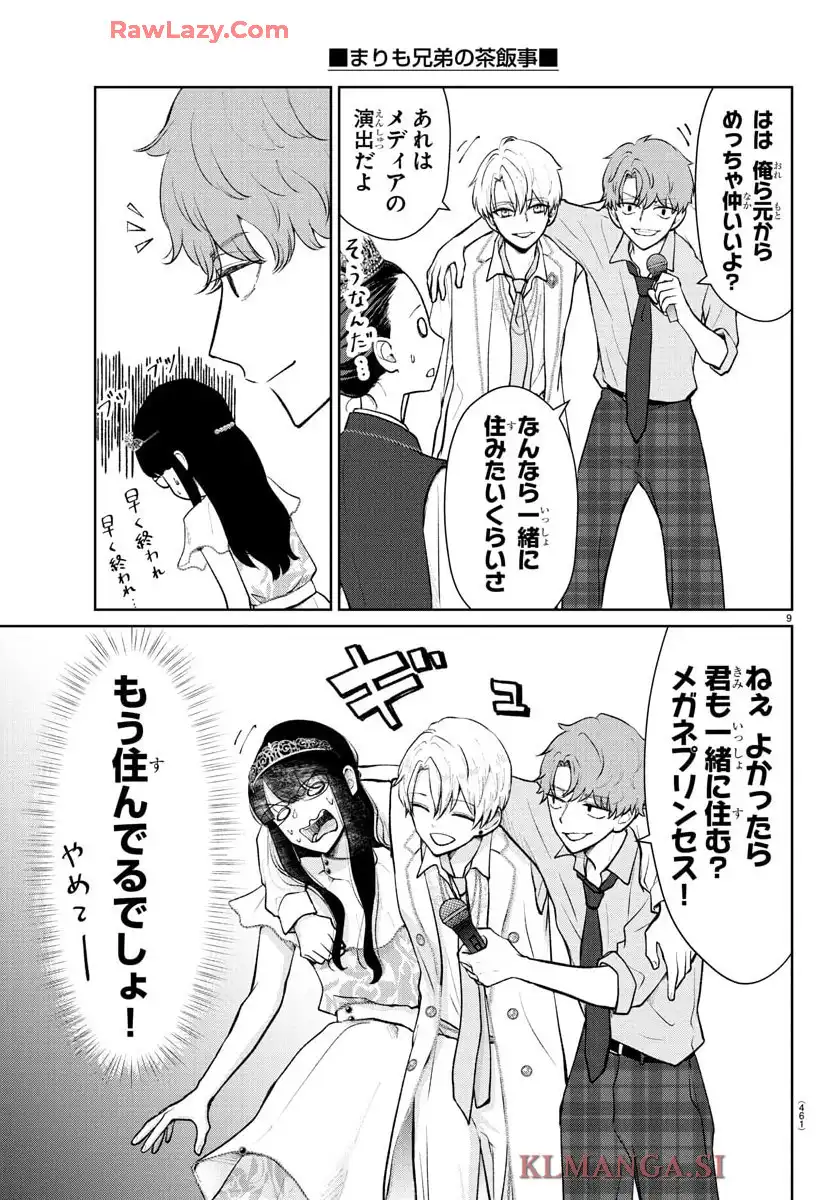P9